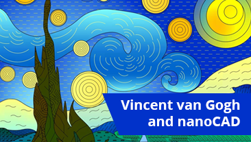 How to Shade and Shape, or How to Create Artwork with nanoCAD