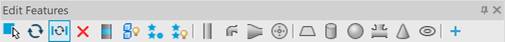CAD software Edit Features 7