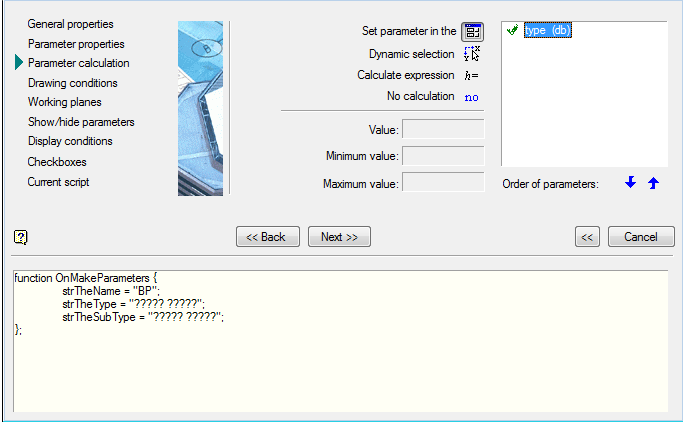 CAD drafting Calculation of parameters 0