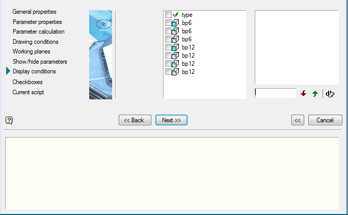 CAD drafting Display conditions 0