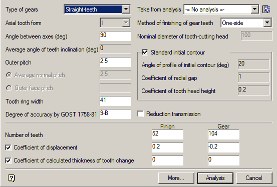CAD drawing Geometric Calculation of Bevel Gearing 2