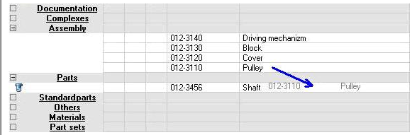 CAD drafting Relocating the entry between partitions 0