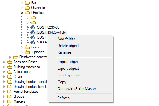 CAD software Tab "Library" 7
