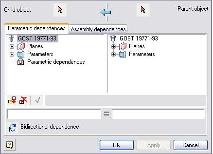 CAD drawing DEVELOPER'S GUIDE DATABASE 8