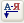 CAD software DRAWING SPECIFICATIONS 40