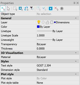 CAD drafting Properties Panel 18