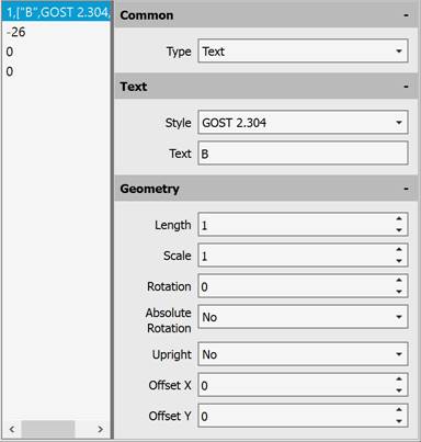 CAD drafting Line Types 21
