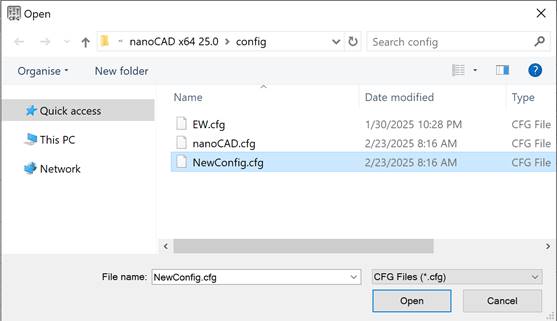CAD software Customize User Interface 25