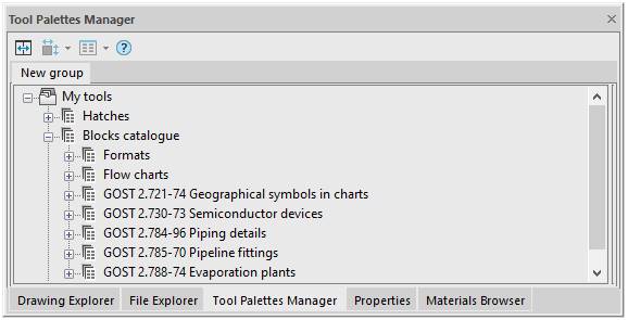 CAD drafting Functional Bars 3