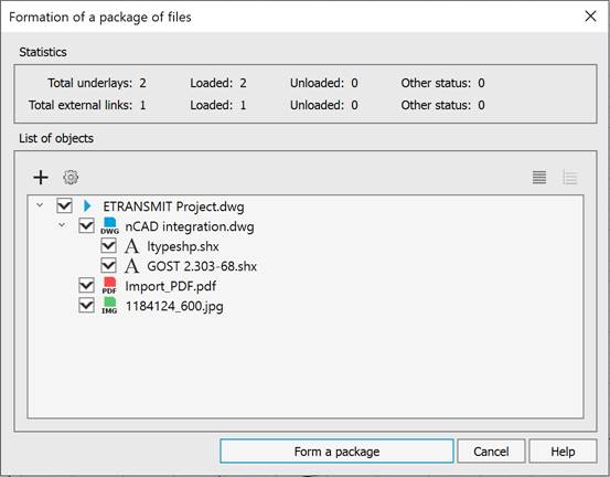 CAD software Create Transmit Package 16