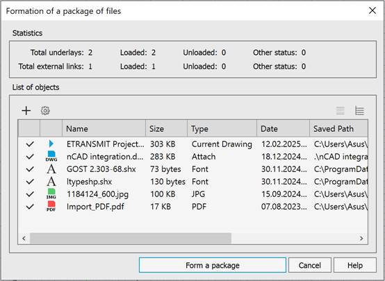 CAD drafting Create Transmit Package 18
