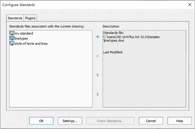 CAD drawing Association of Standards with a Document 11