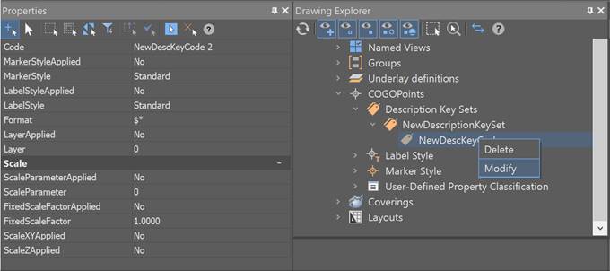 CAD software Modifying a Description Key 1