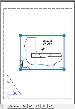 CAD drafting Edit Layout Viewports 0