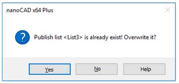 CAD drafting Batch Plot 21