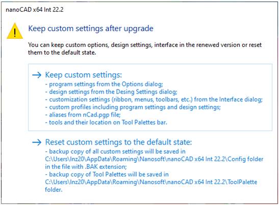 CAD drafting Tuning nanoCAD 6